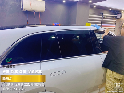 广州市增城区国产车辆陶瓷隔热膜贴膜安装推荐？