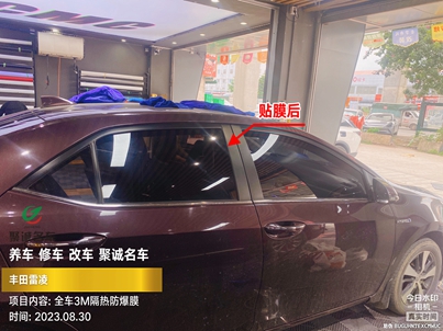 广州市欧蓝德车辆国产杜邦车窗隔热膜贴膜质量？
