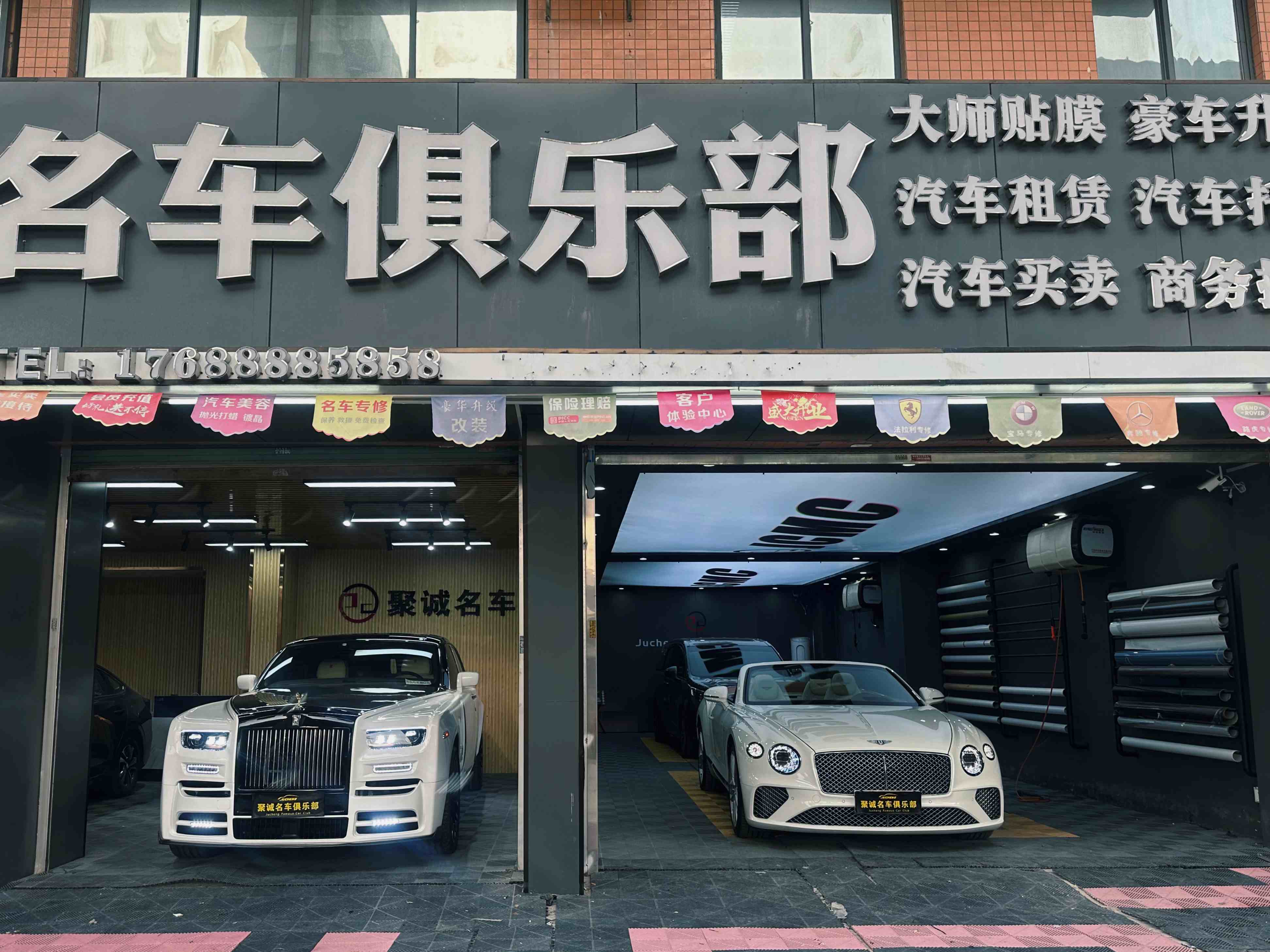 广州市从化进口汽车挡风隔热膜贴膜安装推荐？